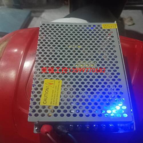 【荣强工控】LED大屏电源，5V40A，200w有8个