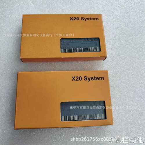 询价的X20TB1EX20DC1196模块