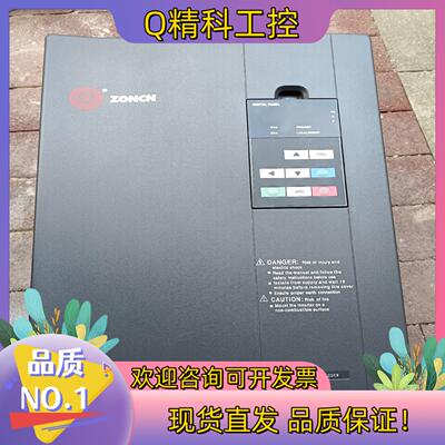 现货H6400S-22G/30P-Y众辰变频器成色功