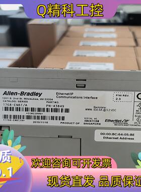 1768-ENBT/A   5   1768-M04SE/A