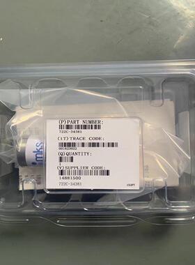 （设备配件）MKS722C-34381