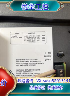 原装1756-PB75议价