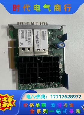 HP 544+FLR-QSFP 764285-B21 764议价