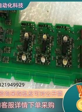 现货A5E00135620/A5E00145212/A5E367