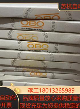 OBO防雷器MDP-4 D-12-T-10风电模拟量5098