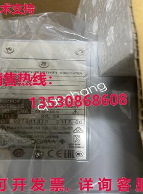 原装供应SC450G-A-A 横河电导率/电阻率转换器