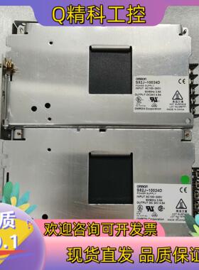 现货S82J-10024D电源DC24V4.5A功