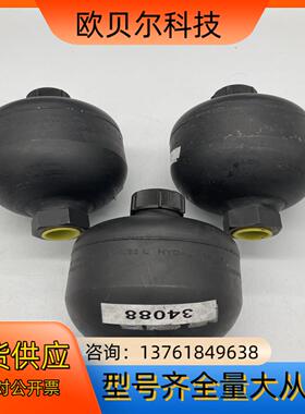 HYDAC贺德克SBO210-0,32E1/112U-210
