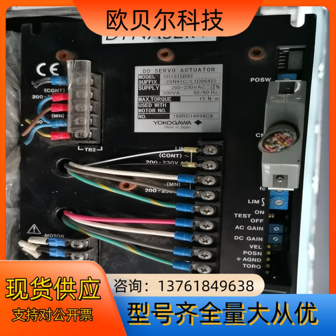 SR-1015B82,SD1050A,SD1015B02-2