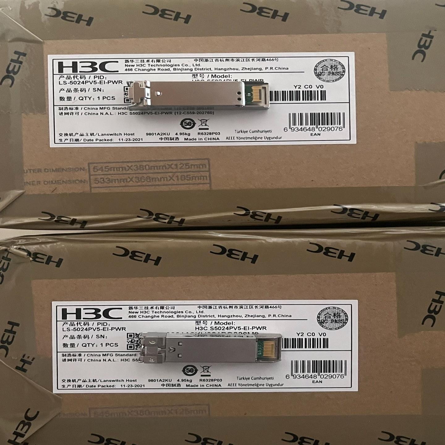[德峰]h3c s5024pv5-ei-pwr 全千兆poe交换机