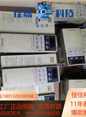 变频器FR-A024-1.5k，FR-A024-.0.7