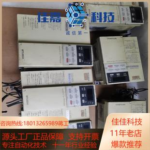 .0.7 三菱变频器FR A024 1.5k