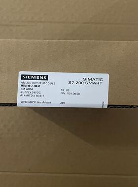 （设备配件）西门子S7-200SMART 288-3AR04-0AA0，