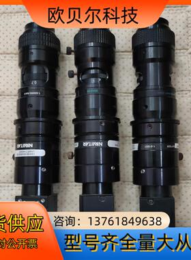 teli泰利工业相机cs8550Di-08B
