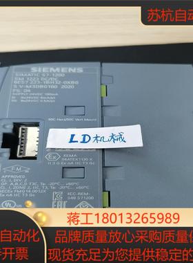 223-1BH32-0XB0议价