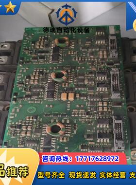 变频器模块加驱动板AGDR-71C+6MBI300U-议价