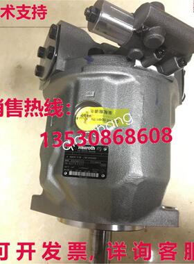 原装供应A10VSO71DR/31R-PPA12N00 R910945133 Rexroth