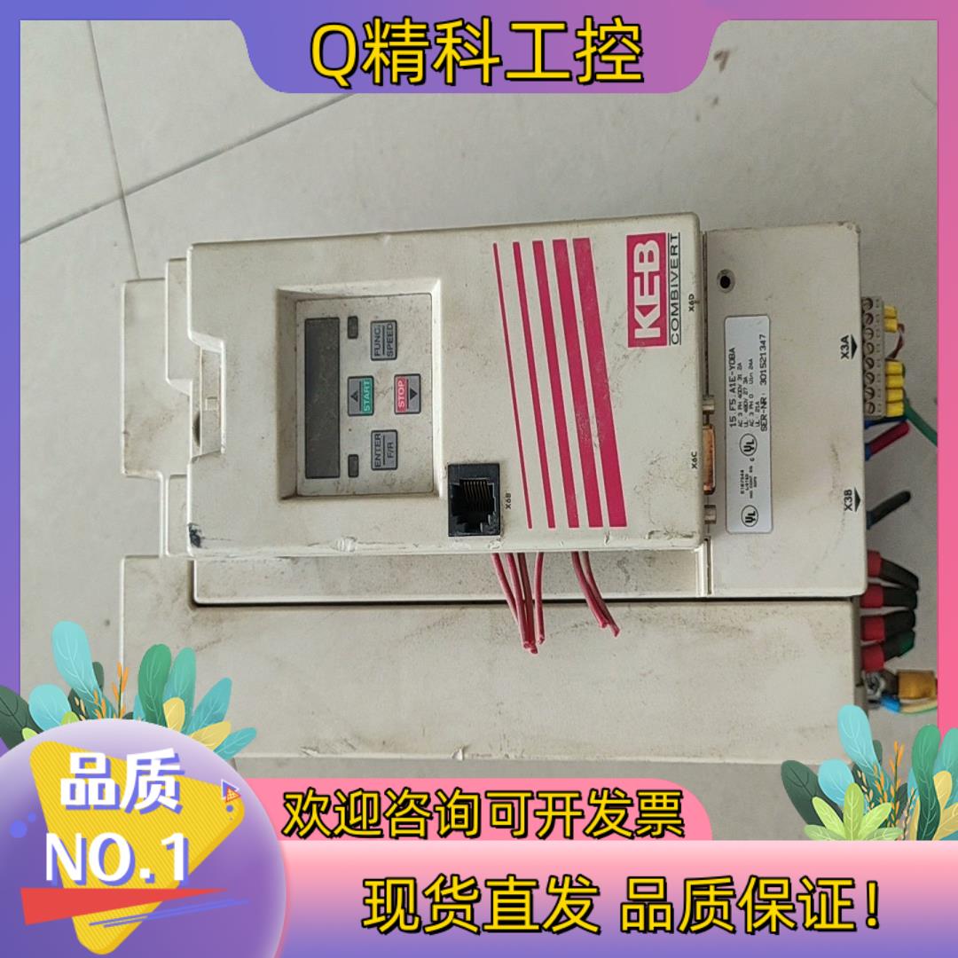 现货KEB科比15f5a1e-y0ba 11KW  功能