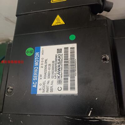 川崎伺服电机R2AA2250ALCPKL 现货议价销售