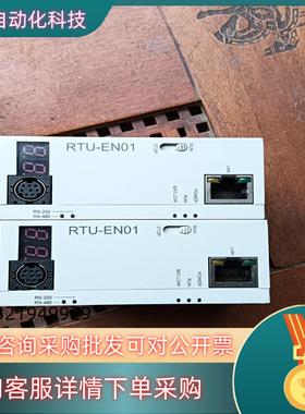 现货台达原装DVPRTU-EN01实图拍摄功能完好喜