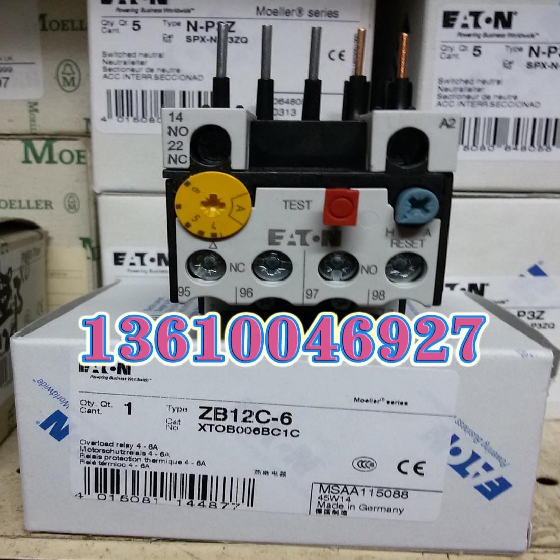 EATON MOELLER热继电器ZB12C-6  4-6A议价