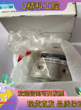 现货DISCO ES MODRR022--D气缸小金井PRN3S