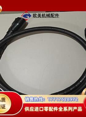 泛达Panduit PHM 2 PAT 系统传输软管，与 P议价