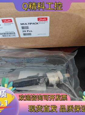 现货Danfoss丹佛斯压力传感/变送器DSTP140型号075