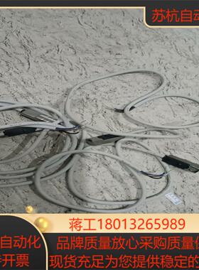 SMC 磁性开关D-G79  新的