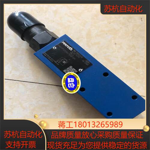 R901224232 DA6VP2A50100FSM德国力