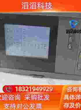 数显表XMX7708A8R1AC100-240V成色漂现货