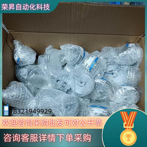 现货全新原装SMC增速阀IL100-02