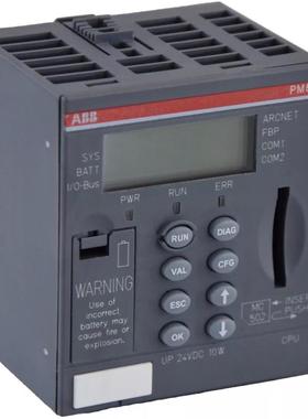 （设备配件）ABB PM581-ARCNET C0 1SAP140100