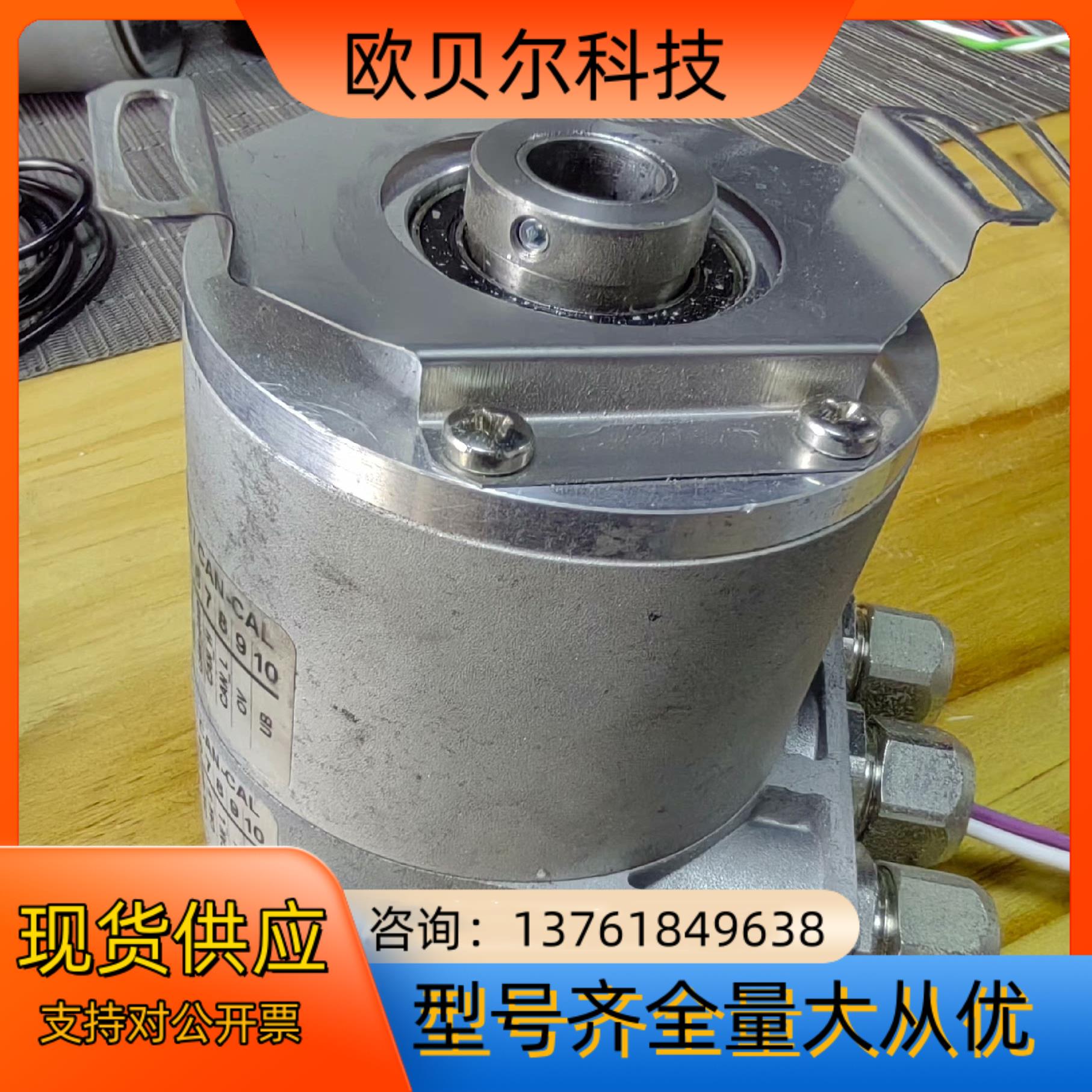 AC58/1212EF.42OLZ   0566357亨士乐