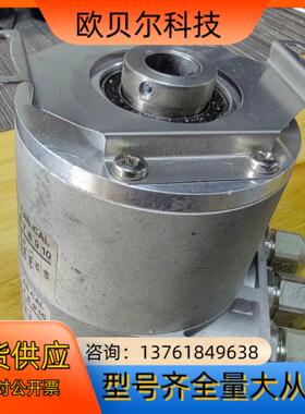 AC58/1212EF.42OLZ   0566357亨士乐