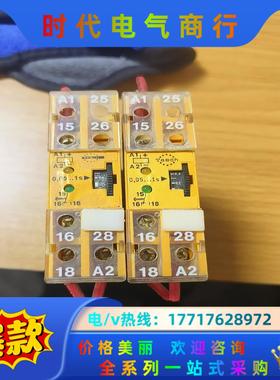 TESCH 时间继电器Typ E72.3X421德国原装议价