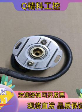 现货ZEC-PP8-A编码器成色很好所示功能正常
