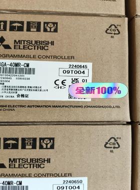 （请询价）FX3GA-40MR-CMPLC保证议价