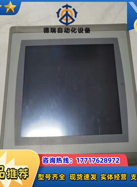 AB罗克韦尔 2711P-T10C21D8S  议价议价