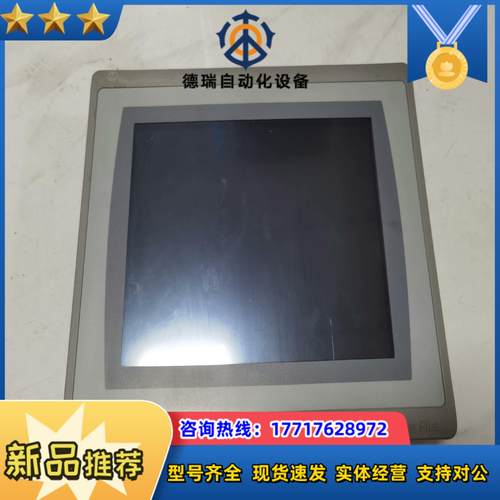 AB罗克韦尔 2711P-T10C21D8S  议价议价