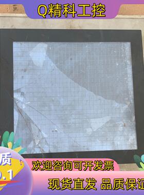 现货触摸屏NT631C-ST151B-EV2