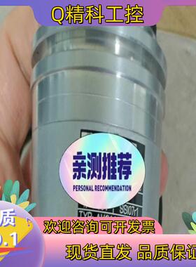 现货SEW编码器EV1CEV1SAV1YEV1R  全新编