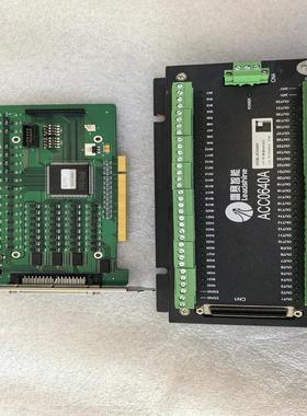 雷赛IOC0640A V1.2版本 IO卡 原装 成色超