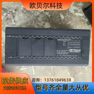 IC200UER016 IC200UDR040成色好议价