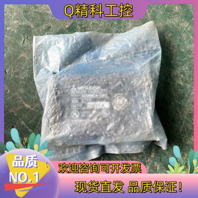 现货A2SNMCA-30KE