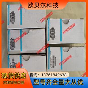 ASP 220 ALP D20 上海雷迅防雷