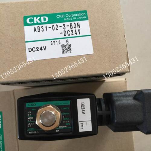 CKD电磁阀AB31-02-3-B3N-DC24V议价