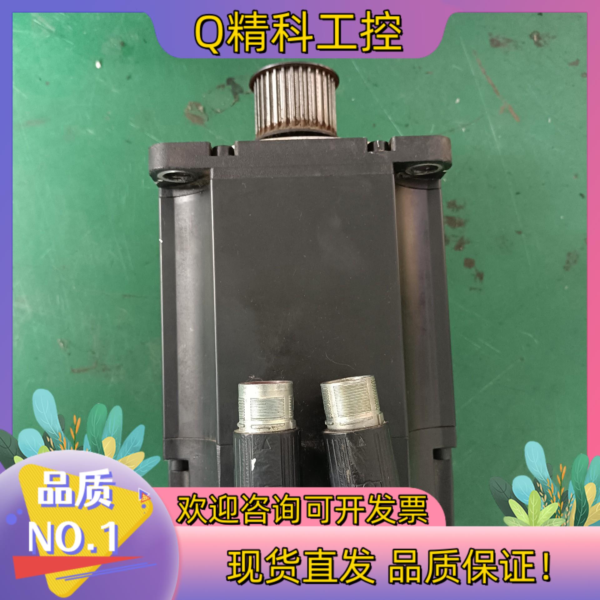 现货贝加莱伺服电机8LSA54.E0022D100-1