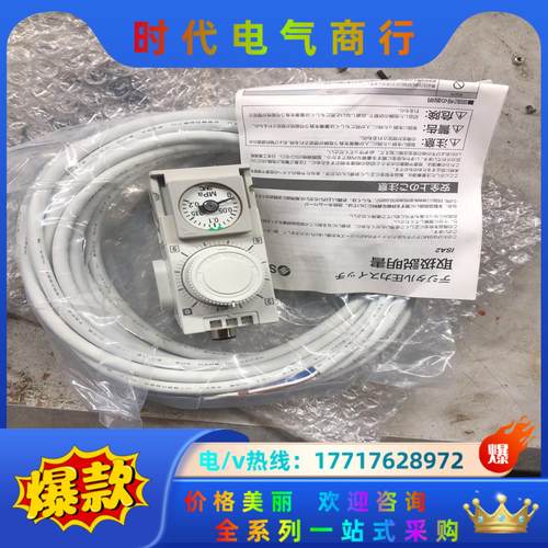 全新SMC气动位置传感器ISA2-HE25 图为实物功能完好议价