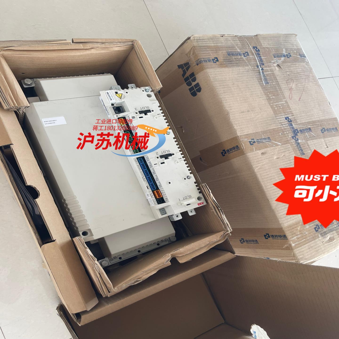 变频器ACSM1-04AS-060A-4 30KW 3